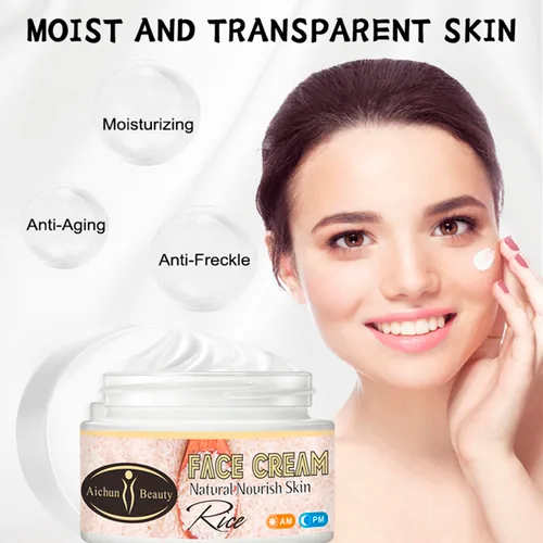 Vista 3 de AICHUN BEAUTY Crema facial Extracto de arroz natural Cuidado de la piel Hidratante Antiedad Antipecas Reparación Dañada Piel Restaura Hidratación