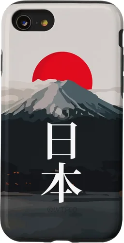 Vista 18 de Funda para iPhone 16 Mt Fuji (Fujisan), Sun y Kanji japonés
