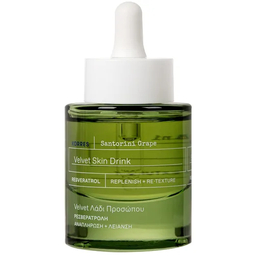 Vista 4 de KORRES Santorini Grape Poreless Skin Power Duo - Bebida para piel de crema y terciopelo, juego de 2 piezas