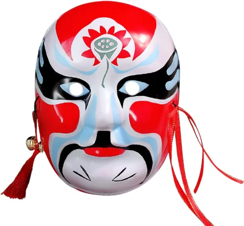 Vista 10 de Máscara de la ópera de Beijing, máscara de cosplay, disfraz de Halloween, accesorios para fiestas