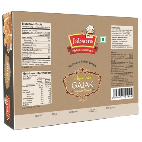 Vista 2 de Jabsons - Agra Gud Gajak (14.11 oz) Maní, Semilla de Sésamo, Anacardú, Pistacho en Jaggery