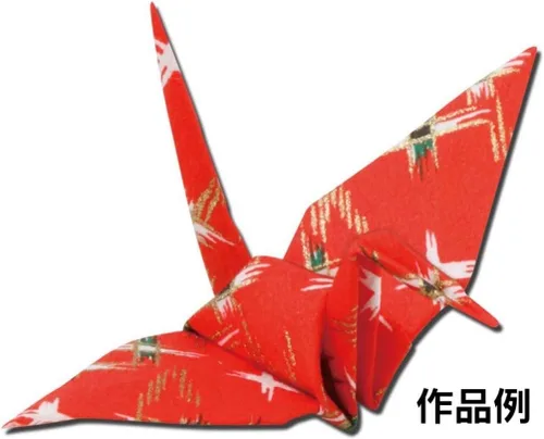 Vista 4 de Mountain Valley de papel para Origami, grande, Washi roja
