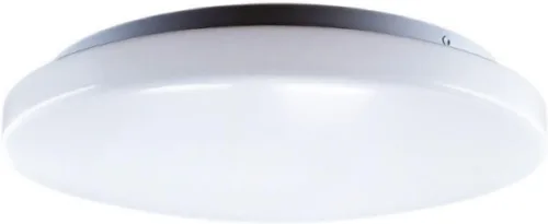 Vista 2 de KASTLITE Luz LED de montaje empotrado de 14 pulgadas - Lámpara de techo con tambor base con acabado blanco - Interior/exterior - Potencia y lúmenes