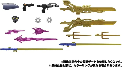 Vista 10 de Transformers Masterpiece MP55 Nightbird Shadow Figura de acción