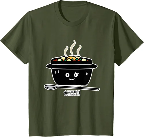 Vista 10 de Sopa coreana de guiso de tofu suave picante Sundubu jjigae huevo caliente, gris, S Negro
