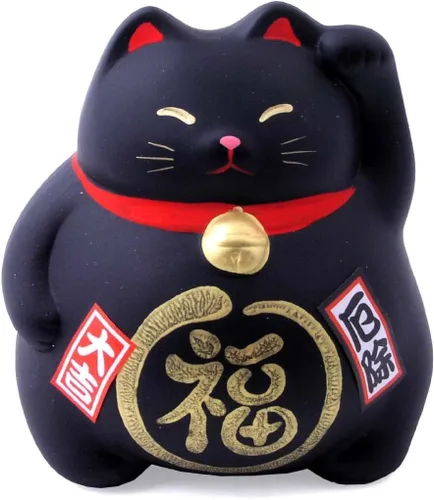 Vista 7 de JapanBargain Figura japonesa de gato de la suerte de Maneki Neko, estatua de cerámica de gato de la fortuna de Feng Shui para riqueza y buena