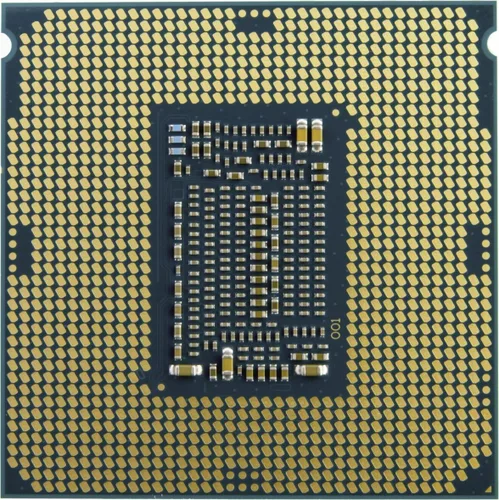 Vista 2 de Intel Procesador Core i7 11700 - OEM