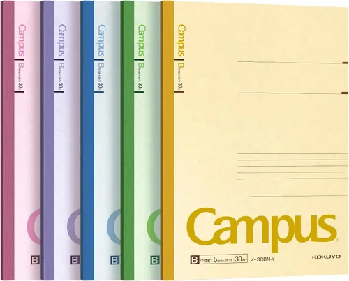 Vista 9 de KOKUYO Cuadernos de composición, paquete de 5 cuadernos Campus A4 Comp con un 0.276 in rayado, 30 hojas, cuaderno clásico con rayas escolares