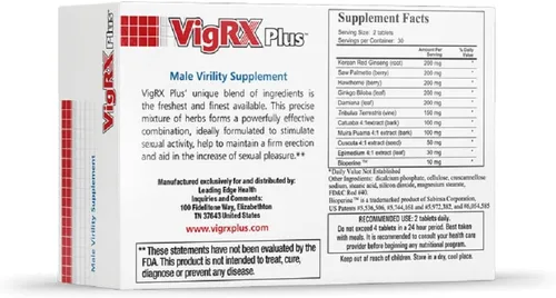 Vista 3 de VigRX Plus Tabletas de suplemento diario (3)
