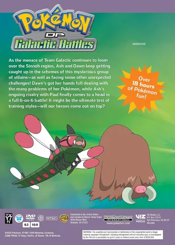 Vista 3 de Pokémon Diamond and Pearl Galactic Battles (DVD)