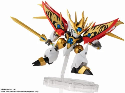 Vista 6 de TAMASHII NATIONS - Majin Heroes Wataru Seven Souls Ryujinmaru - [UNIDAD MASHIN] Kouryumaru, Bandai Spirits NXEDGE Figura de acción