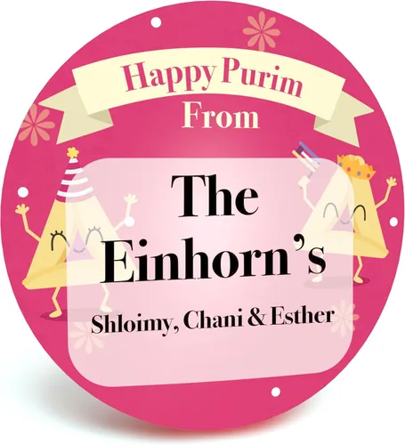 Vista 5 de Pegatinas Purim - Personalizadas para Shalach Manos, Elige tamaño, calidad y plantillas o sube las tuyas. Hechas en los Estados Unidos