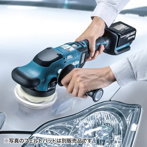 Vista 2 de Makita Pulidora de órbita aleatoria recargable PO500DZ