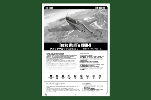 Vista 5 de Hobby Boss Kit de construcción de modelo de avión Focke-Wulf FW 190D-9