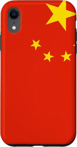Vista 25 de Funda china con bandera china para iPhone 17