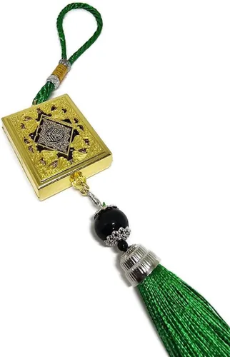 Vista 5 de Al-Quran - Adorno colgante para espejo de automóvil con cuerda colgante AMN-390 Mini Corán en caja pequeña, colgante de caligrafía árabe, decoración