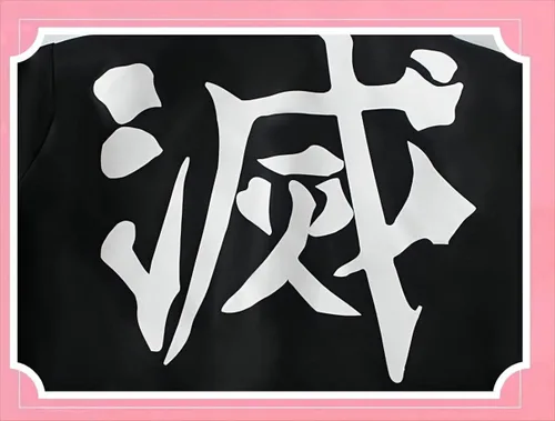 Vista 6 de MUTAO Demon Slayer Kimono Kamado Nezuko - Disfraz de cosplay con bambú con peluca