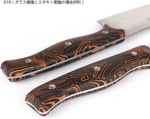 Vista 2 de KEENSUN Cuchillo de chef – Cuchillo de cocina profesional de 8 pulgadas resistente a la corrosión VG10 de acero inoxidable ultra afilado, mango G10