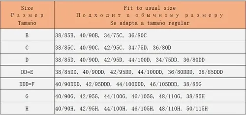 Vista 7 de Sujetador de silicona con texto en inglés Lencera, autoadhesivo, sin tirantes, sin espalda, de silicona, reutilizable, invisible, push-up