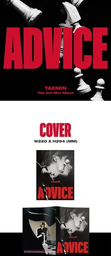 Vista 2 de Shinee Taemin Advice 3er Mini álbum CD+1p Póster+1p Póster Plegable En Paquete+72p PhotoBook+12pLyrics Paper+1p PhotoCard+1p Postal+Mensaje