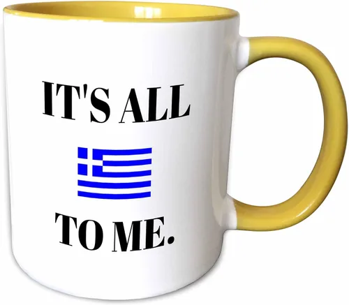 Vista 8 de 3dRose Xander Funny Quotes – Su todas Griego para me, letras negras y la imagen de la bandera griega – Tazas, Negro/Blanco