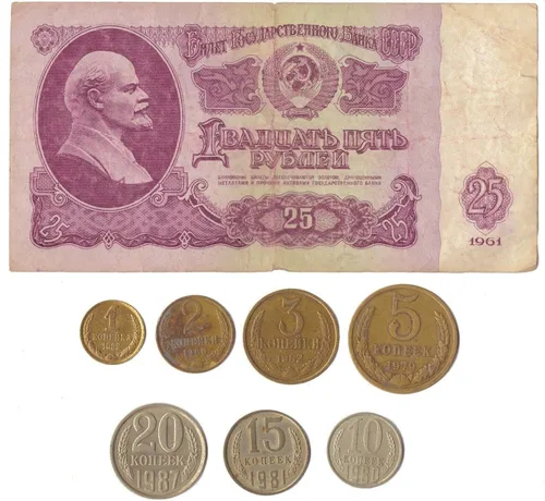 Vista 4 de Conjunto de 7 Kopeks Billete de 1 Rublo Unión Soviética CCCP URSS Colección de dinero de la Guerra Fría 1961-1991