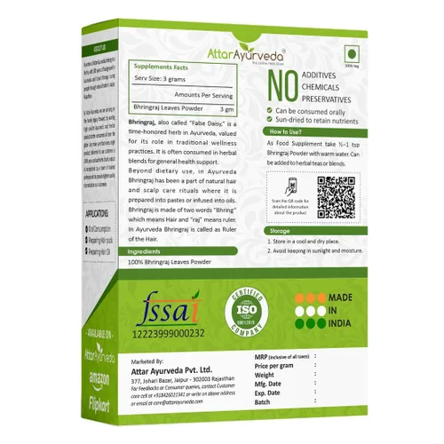Vista 2 de Polvo natural de Bhringraj para cabello sano, apoya la fuerza del cabello y el cuidado del cuero cabelludo, hierba Bringaraja pura, sin aditivos ni