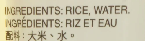Vista 3 de NG Fung Jiangxi Rice Stick - Fideos instantáneos, 10.5 onzas (paquete de 6)