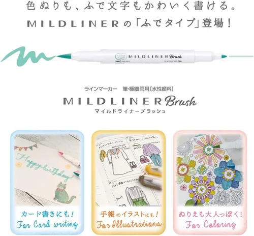 Vista 3 de Zebra Highlighter Mildliner Brush Refined Color 5 Colores Set Set WFT8-5C-RC