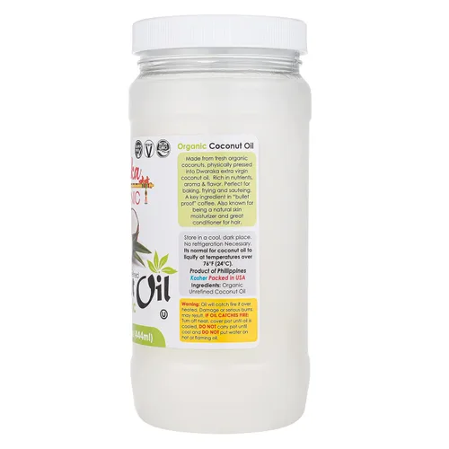 Vista 3 de Dwaraka Orgánico - Aceite de coco – Virgen extra, 15 onzas líquidas, saludable, sin OMG, puro natural sin refinar, ideal para cocinar, cabello, piel