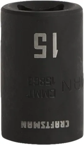 Vista 11 de CRAFTSMAN - Llave de vaso de impacto poco profundo, métrico, accionamiento de 1/2 pulgada, 12 mm (CMMT15860)