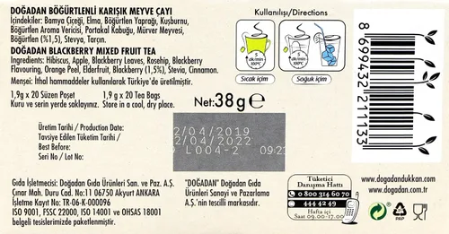 Vista 2 de Té de frutas con sabor a mora