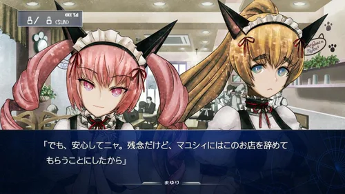 Vista 4 de SteinsGate Hiyoku Renri no Darling Limited Edition Japan Import