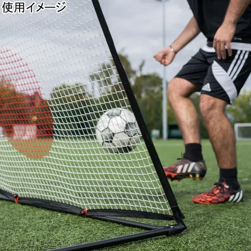 Vista 2 de QuickPlay Red de rebote Spot Target para fútbol Red de rebote resistente al clima con bolsa de transporte Ideal para práctica de pases