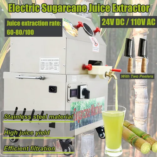 Vista 2 de Exprimidor eléctrico de caña de azúcar, exprimidor vertical de jugo de caña de azúcar, 3 rodillos de acero inoxidable, extractor de prensa de jugo