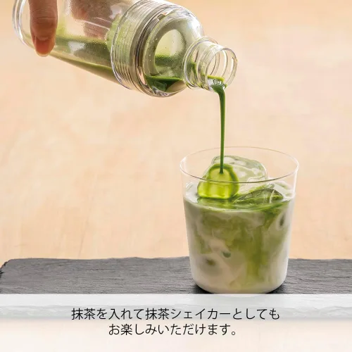 Vista 5 de Hario Botella portátil de té frío de 5.4 fl oz, verde ahumado