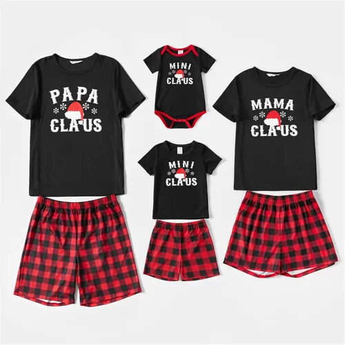 Vista 4 de PATPAT Conjunto de pijamas familiares a juego con estampado de dibujos animados, camisetas de manga corta y pantalones cortos para dormir