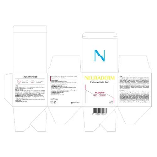 Vista 9 de Bálsamo facial protector, crema hidratante rica en ceramida con ácido hialurónico y cica para proteger la barrera de la piel y calmar la piel