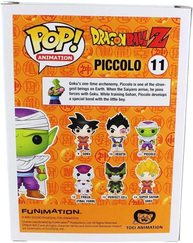 Vista 3 de Anime: Figura de acción de Dragonball Z Piccolo