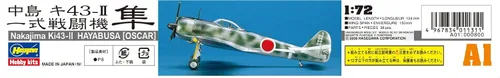 Vista 5 de Hasegawa 1:72 Escala KI-43-11 Oscar Hayabusa Modelo Kit