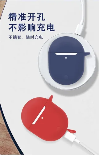 Vista 8 de DAYJOY - Juego de 2 fundas protectoras de silicona suave compatibles con auriculares Xiaomi Redmi Airdots 3Pro, funda protectora con llavero