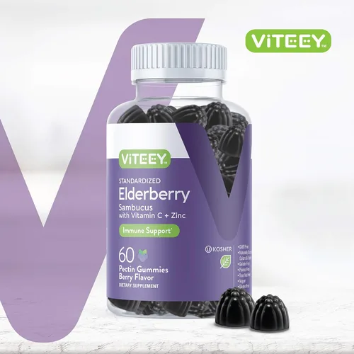 Vista 2 de Viteey Gomitas de saúco Sambucus para adultos Gomitas de inmunidad con vitamina C y zinc de saúco, veganas, sin gluten, 60