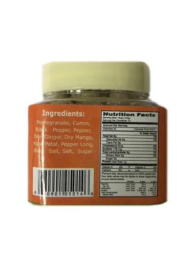 Vista 3 de Rani Anardana Goli (caramelo pomegrante seco) Tarro PET de 3.88 oz (110 g) ~ Todo natural Vegano Apto para gluten Sin OMG Origen y sabor