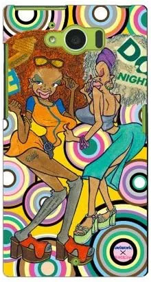 Vista 14 de MSOJ1C-ABWH-151-M827 Cute Dancers, Circle and Yellow Back Design by Artwork/for Xperia J1 Compact D5788/MVNO Smartphone (SIM Free Device)