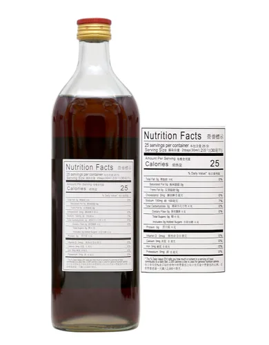 Vista 2 de VINO PARA COCINAR ARROZ SHAOHSING 750ML (Marca Dorada)