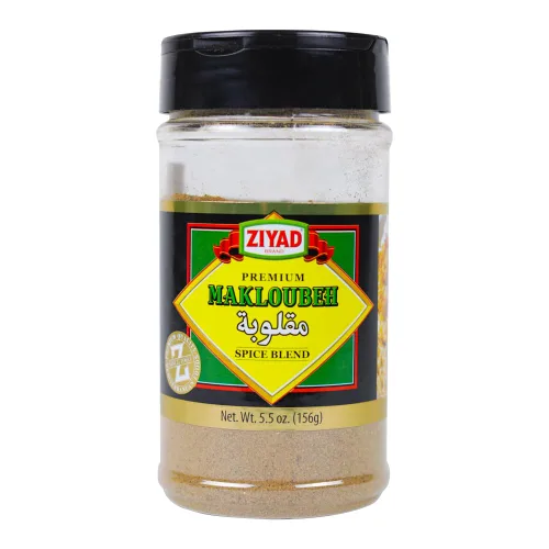 Vista 18 de Ziyad Shaker - Mezcla Premium para Shawarma, Perfecto para Shawarmas de Carne o Pollo, Sin Aditivos, Sin GMS 156 gr (5,5 oz)
