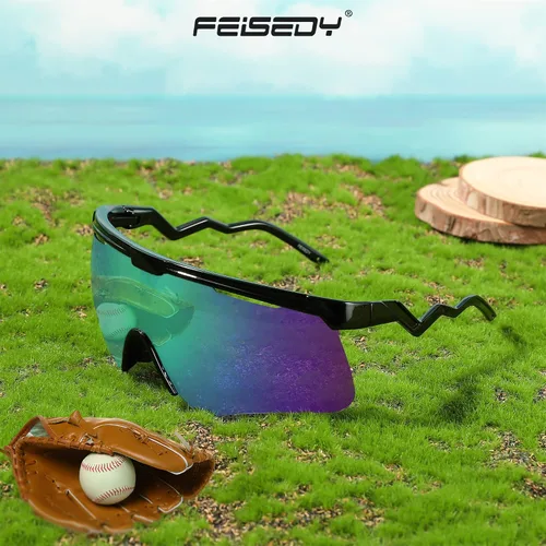 Vista 3 de FEISEDY Gafas de sol para hombres y mujeres, polarizadas grandes retro sin montura TR90 marco para béisbol, ciclismo, deportes B4073
