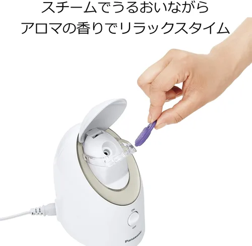Vista 6 de Panasonic Nanocare EH-SA3B-N vaporizador Compacto Oro