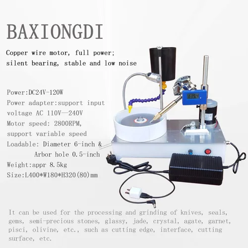 Vista 2 de DC 24V Gem Faceting Machine 120W Jade Pulidora Pulidora de roca Pulidora de roca Pulidora de ángulo de joya con pantalla digital y mango mecánico