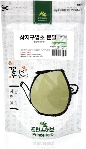 Vista 2 de [Polvo de hierbas medicinales coreanas] 100% Natural Horny Goat Weed (Barrenwort/Epipmedium) Polvo/ (4 oz)